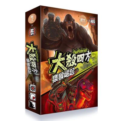 《大杀四方：猿猴崛起》